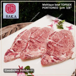 Beef TOPSIDE Australia MELTIQUE SAKA meltik (wagyu alike) daging rendang dendeng frozen SAIKORO DICED CUBED DADU cuts 4cm 1.5" (price/pack 500g 9-10pcs)